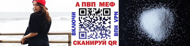Наркошоп купить АМФЕТАМИН  Псилоцибиновые грибы  Alpha PVP  ГАШИШ  COCAIN  МЕФ  Елизаветинская
