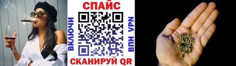 БУТИРАТ BDO 33% Купить закладки Елизаветинская