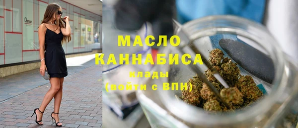 ECSTASY Ростов
