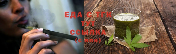 ECSTASY Ростов