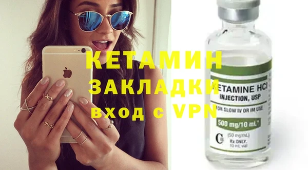 ECSTASY Ростов
