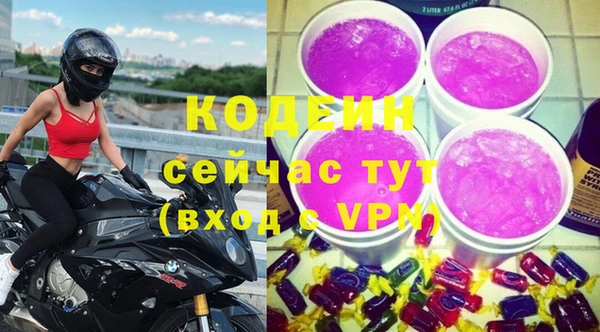 ECSTASY Ростов
