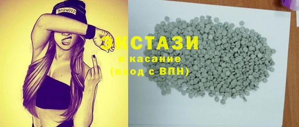 ешки Россошь