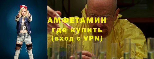 ешки Россошь
