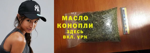 ECSTASY Ростов