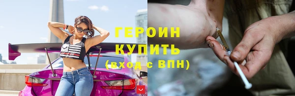 mdpv Рославль