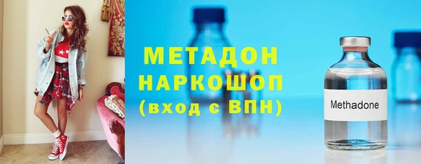 mdpv Рославль