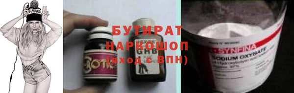 ECSTASY Ростов