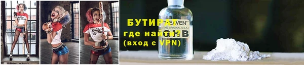 ешки Россошь