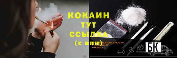 ешки Россошь
