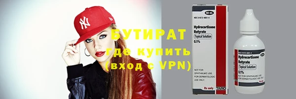 ешки Россошь