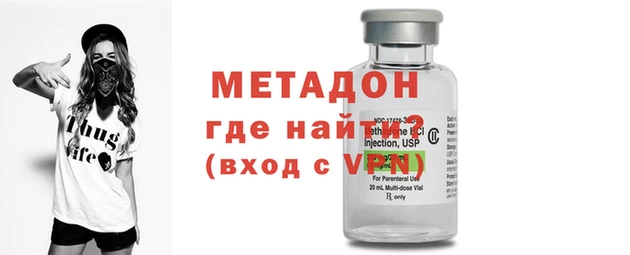 ECSTASY Ростов