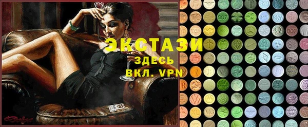 mdpv Рославль