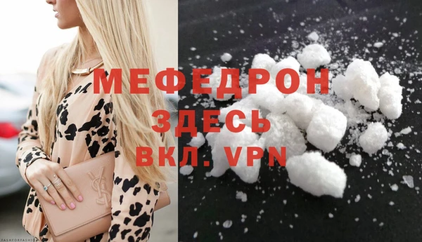ECSTASY Ростов