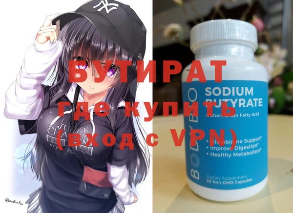ECSTASY Ростов