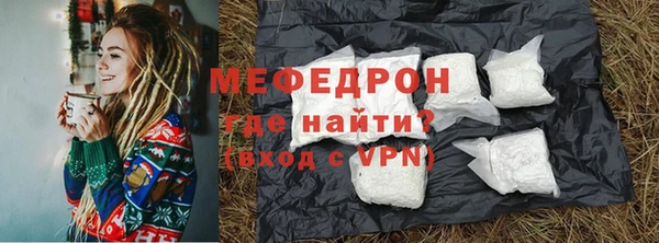 ECSTASY Ростов