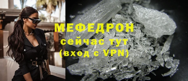 ECSTASY Ростов