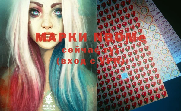 ECSTASY Ростов