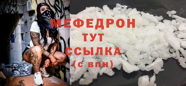 ECSTASY Ростов