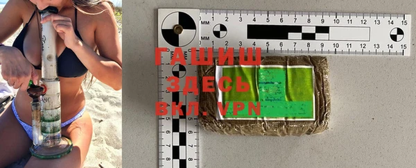 mdpv Рославль