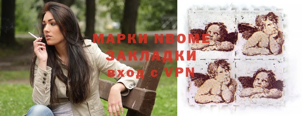 ECSTASY Ростов