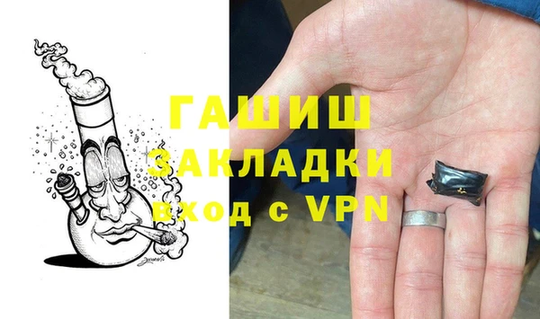 ECSTASY Ростов