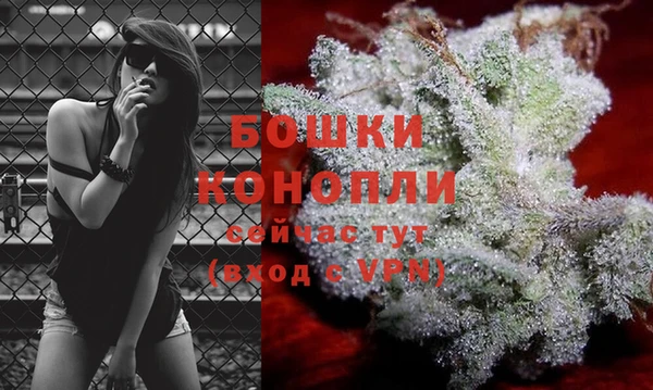 ешки Россошь