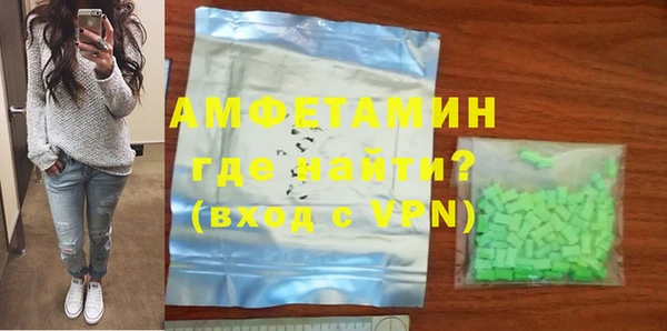 ECSTASY Ростов