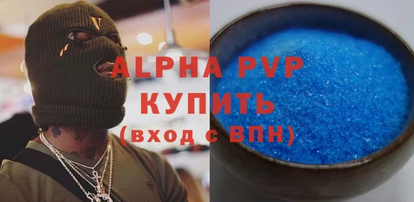ешки Россошь