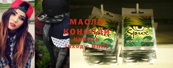 ешки Россошь