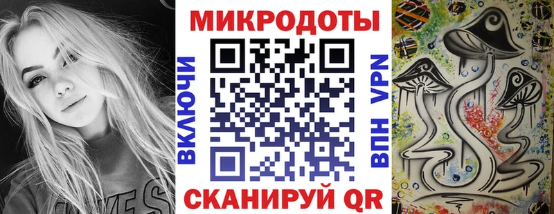 Псилоцибиновые грибы Psilocybine cubensis  Купить  Елизаветинская 